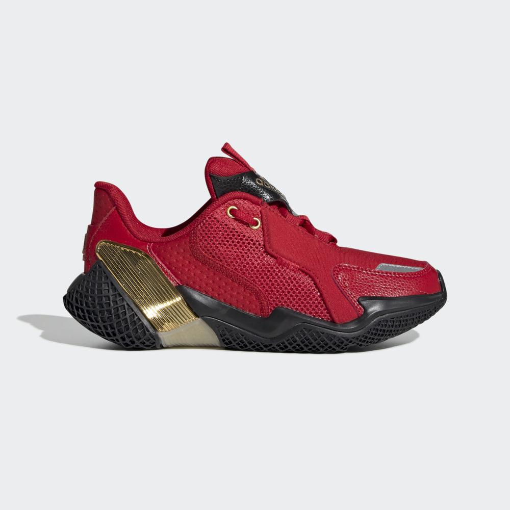 Adidasi Alergare Adidas 4UTURE Baieti Romania - Rosii Inchis/Aurii Metal/Negrii EH1823